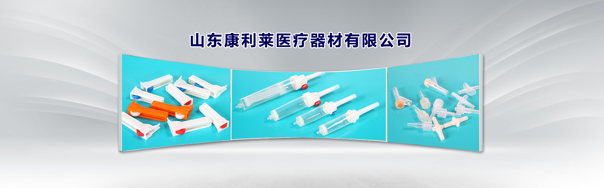 廣告標(biāo)題
